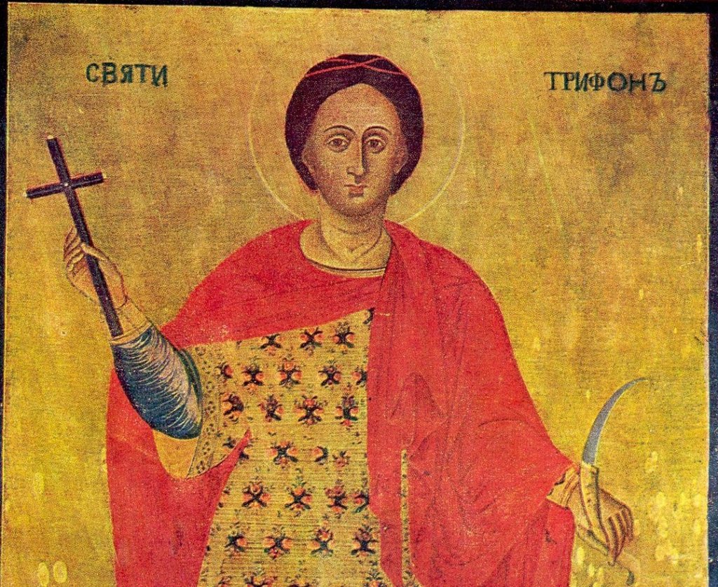 Saint-Triphon-icon-Sozopol-Bulgaria-1857 - Copy
