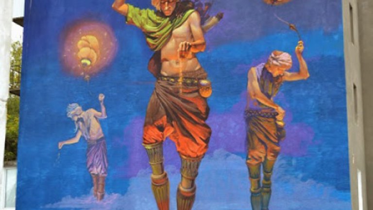 Някъде в Украйна