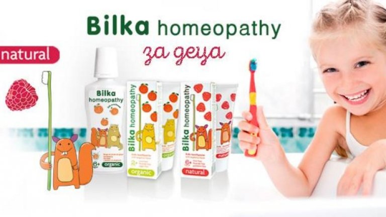 Децата се страхуват от лекарските инструменти, зъболекарския стол и машинки, но има какво да се направи