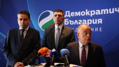 Иначе рискуваш да изглеждаш тъжно и жалко