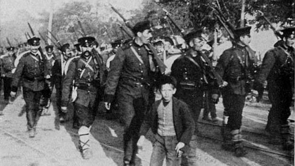 Mobilizacia