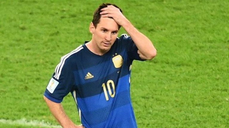 Меси призна, че Аржентина е загубила заради пропуските на нападателите на тима