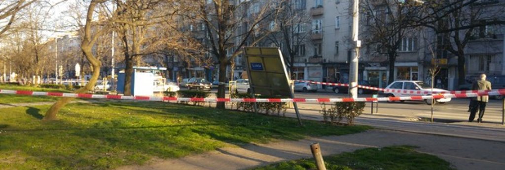Спирка до "Заимов" - отцепена заради чанта