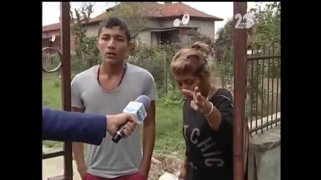 цигани, съдебен спор