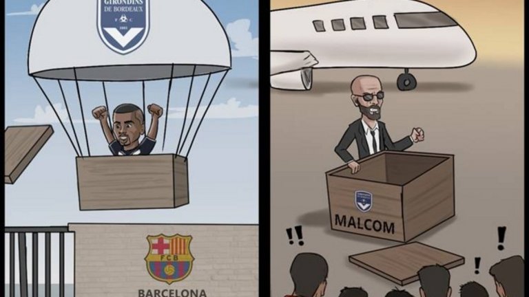 "Откраднатият" Малком.