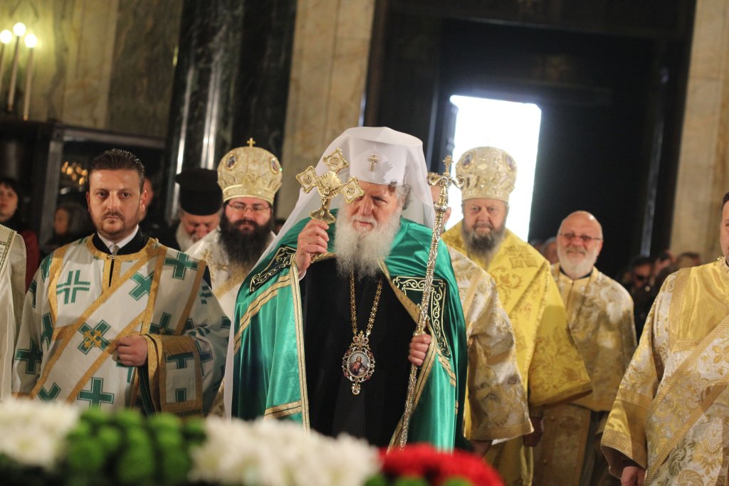 Връбница, Цветница