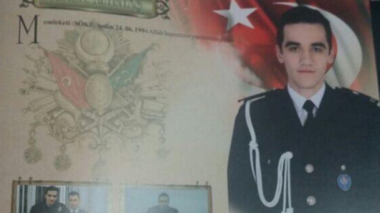 Мерт Алтънташ