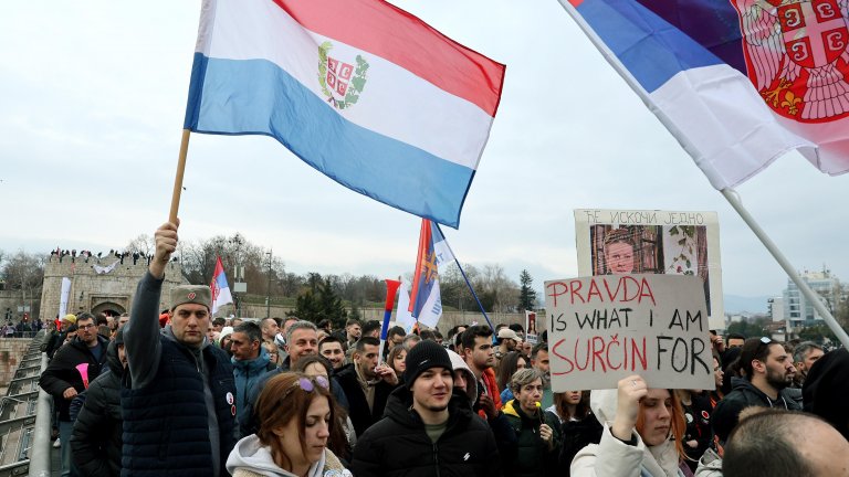 Нова вълна от протести в Сърбия под надслов "Заслужаваме по-добро!"