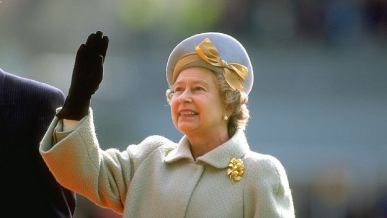 През 1994-та година