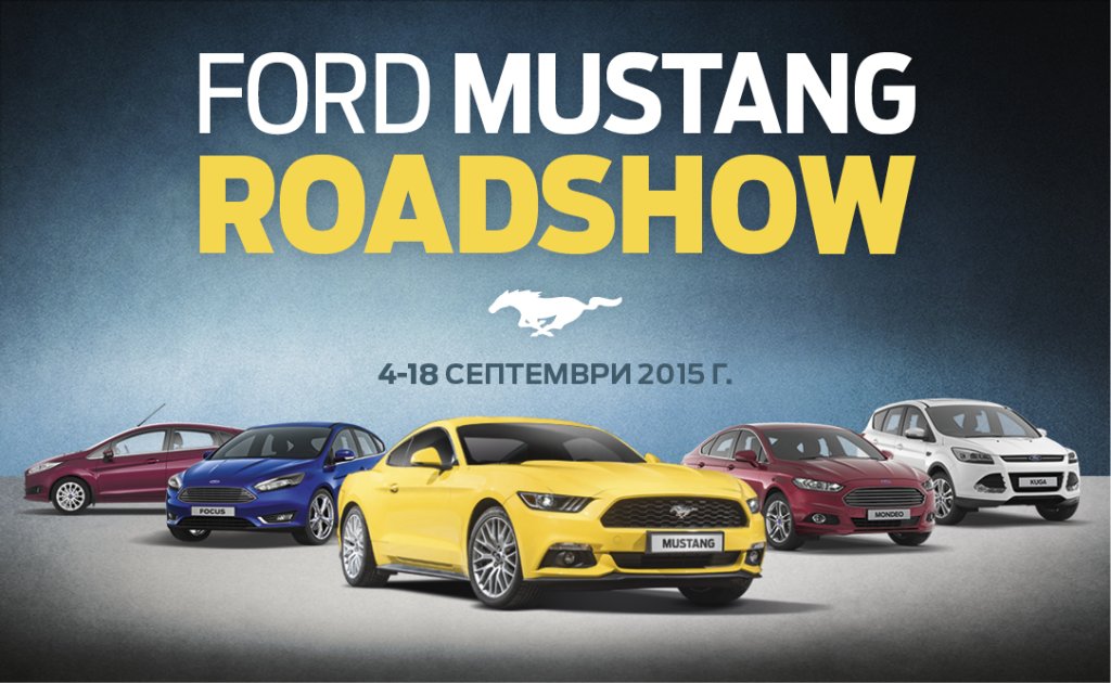 MUSTANG-ROADSHOW