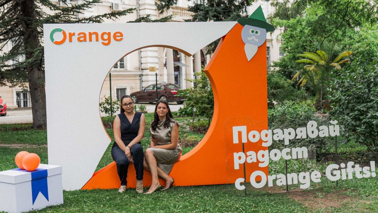 Иновациите, които компанията въвежда, осигуряват достъп до редица предимства, удобства и ексклузивни оферти