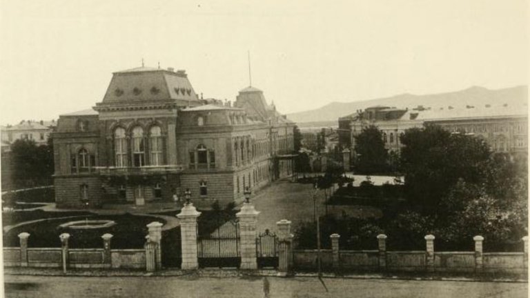 Княжеският дворец, 1888 г.