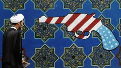 "Ставаш шпионин и забравяме за всичко това": Историята на иранския IT гений, притиснат от Революционната гвардия
