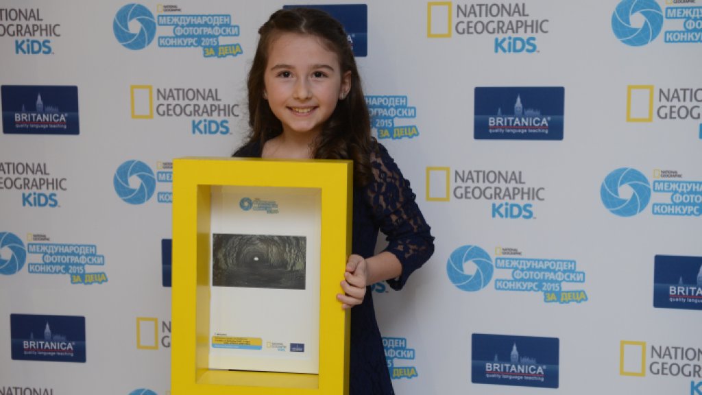 national geographic kids, радостина тодорова