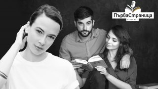 Актрисата Весела Бабинова гостува в подкаста "Първа страница" (снимка Весела Бабинова - Яна Лозева; снимка Антон и Темз - Мира Дерменджиева)