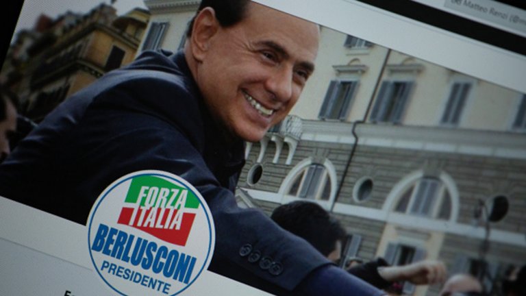 Новият футболен проект на Берлускони е повече от любопитен