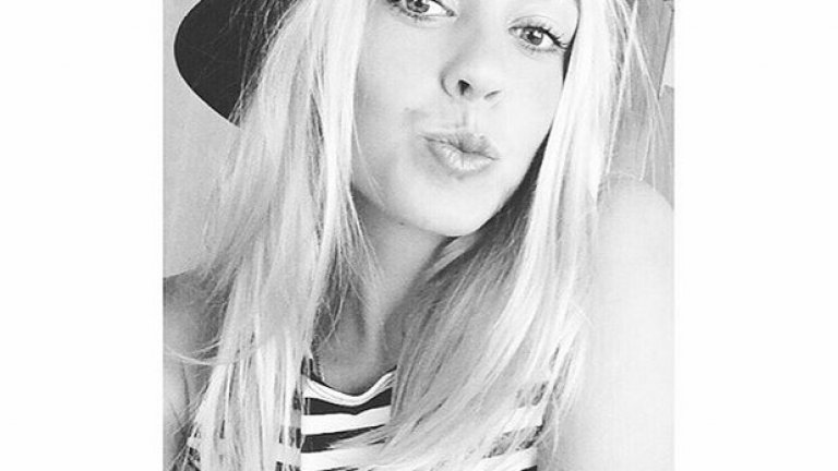 Карина Витхьофт