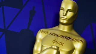Академията удари шамар на киното като изкуство с новите си стандарти, които смъкват престижа на най-ценната ѝ награда