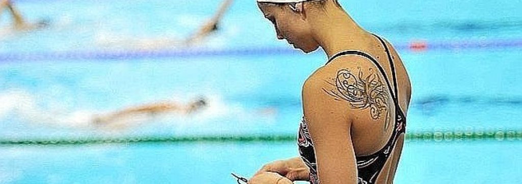 avramova