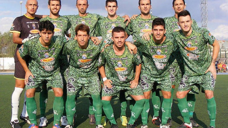 Редом седи гордо (едва ли) третодивизионният Лорка, който стигна нови хоризонти в опитите да отврати собствените фенове от екипа на тима.