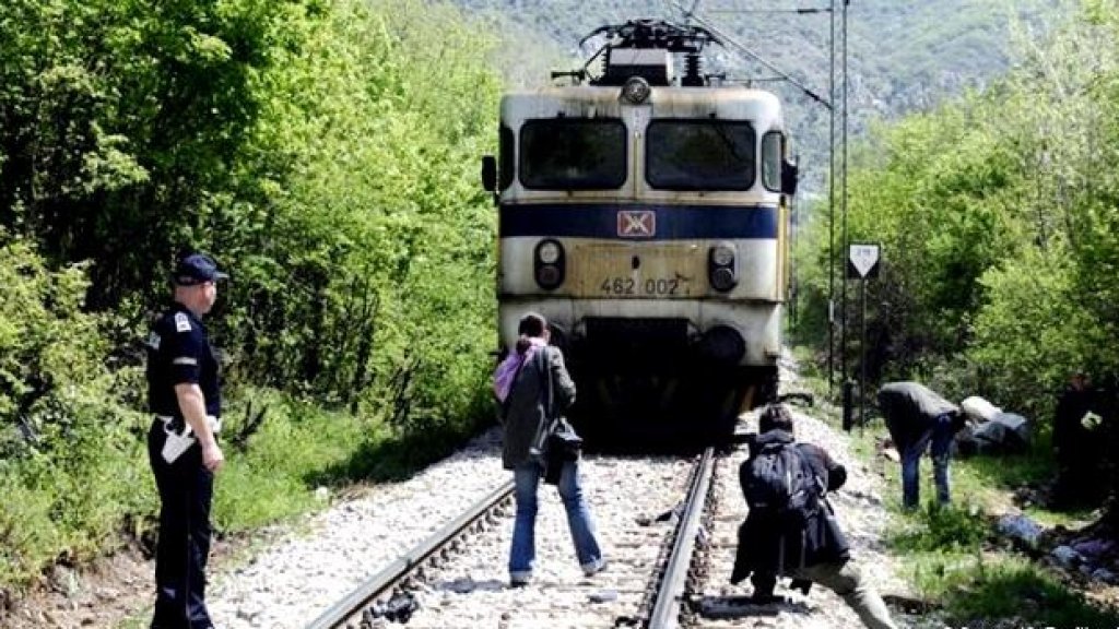 railway