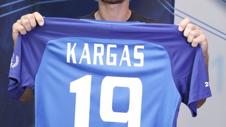 Янис Каргас ще носи фланелката с №19 на гърба