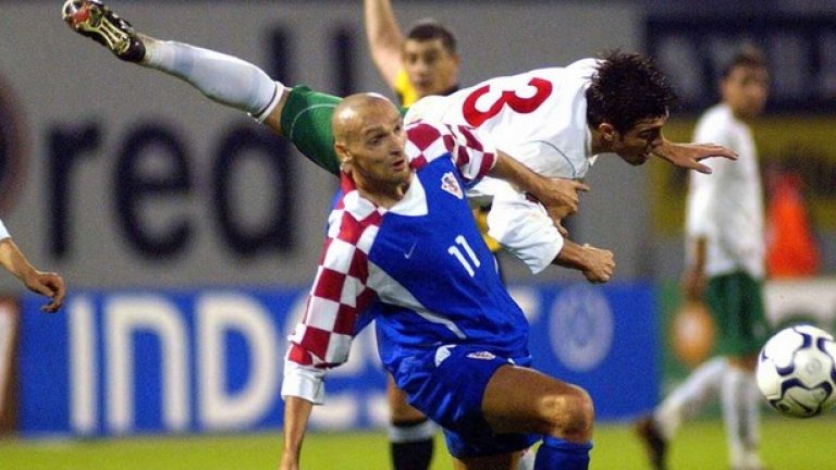 11 октомври 2003 г., Загреб.
България играе здраво срещу Хърватия и трудно се дава с 0:1. Въпреки, че сме се класирали и не играем за нищо, правим силен мач.
Такива емоции днес липсват с националите. Техните двубои вече не се чакат като някакъв генератор на позитивни емоции.
