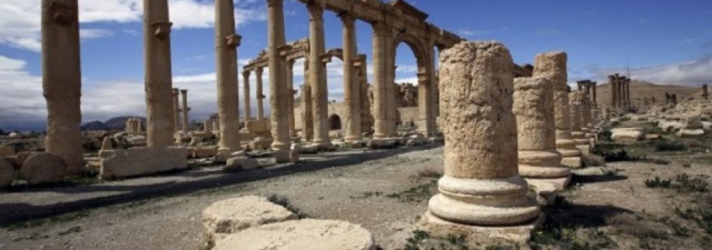 Palmyra
