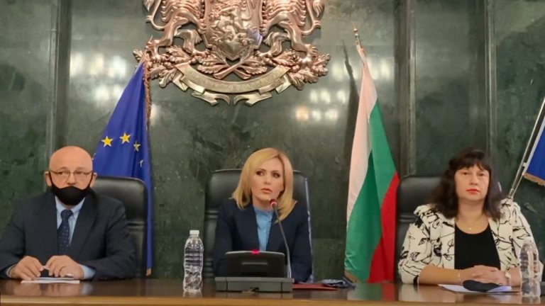 Прокуратурата предлага по-ниски изисквания за повдигане на обвинение