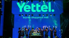 С музика, танц и видео телекомът разказа историята си и развитието на телекомуникациите през последните 25 години