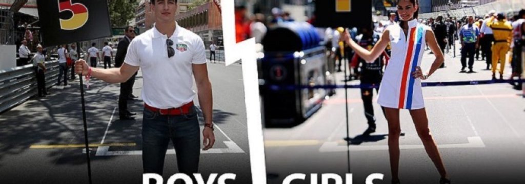 Formula 1 grid boys-grid girls