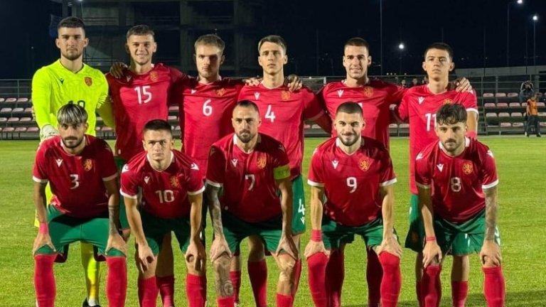 "Лъвовете" започнаха с победа участието си на Купата на регионите на УЕФА