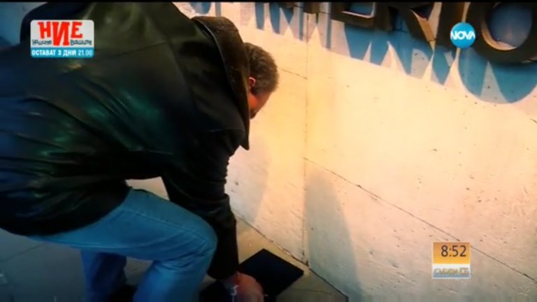 Валентин Бучински подозира политически реваншизъм.