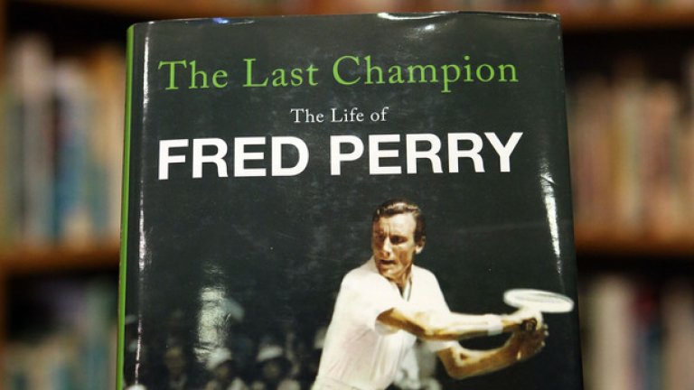 През 2012-а в Англия се появи биографията на Фред Пери, озаглавена "Последният шампион". Британците я изкупиха за седмици, та се наложи ново издаване. През 1936-а Пери бе спечелил "Уимбълдън" и от тогава страната-домакин чакаше свой първенец. По ирония на съдбата година по-късно макането свърши и Анди Мъри спечели турнира.