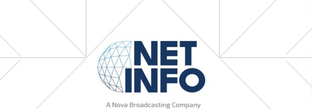 655-402-netinfo