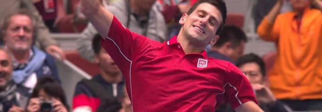 jokovic