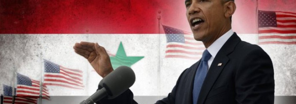 obama voina