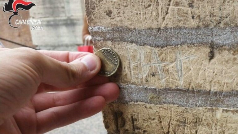 Благой Георгиев бе арестуван в Рим, след като опитал да издълбае името си с монета върху стените на Колизеума. "Видях доста надписи по колоните и реших, че е позволено", обясни Джизъса пред местните медии