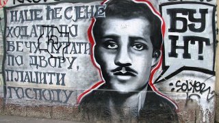 640px-Princip_Gavrilo_grafit