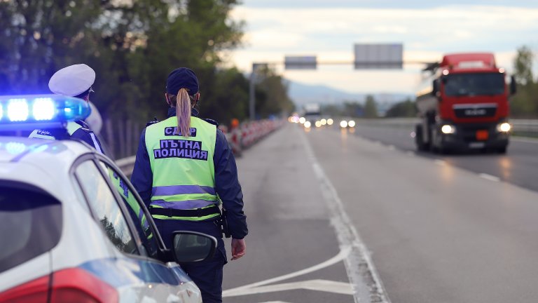 Пътната полиция ще следи за превишена скорост, както и за пияни и дрогирани шофьори