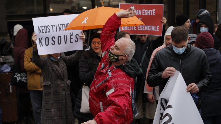Енергийната криза в страната доведе до въвеждането на аварийни мерки от правителството