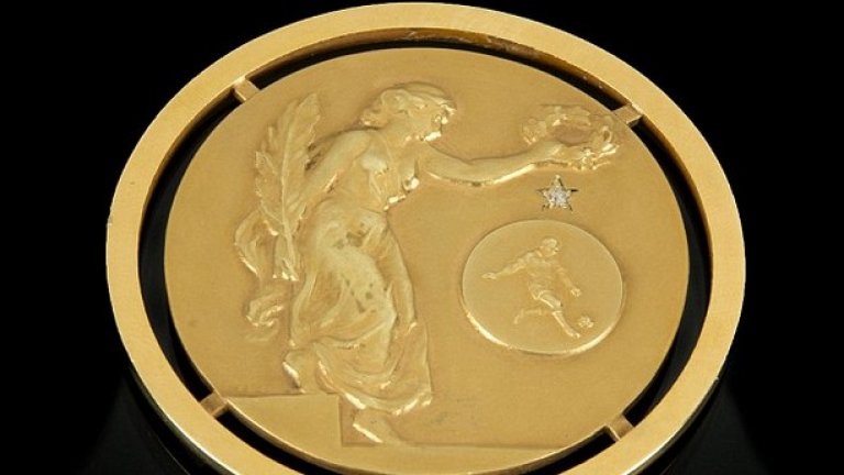 Медал от бразилската федерация, с който е награден Пеле за спечелването на световната титла през 1958