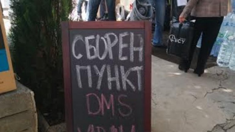Вълна от дарения за Варна