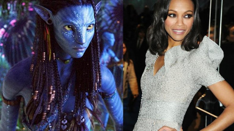 5. Зоуи Селдана в "Аватар" (2009)
"Аватар" е първият филм в света с печалба от над 3 млрд. долара. Зоуи селдана играе Нейтири. Първоначален приблизителен бюджет: 237 млн долара. Световен приход: 2.8 млрд. долара. Добавен световен приход: 3,1 млрд. долара