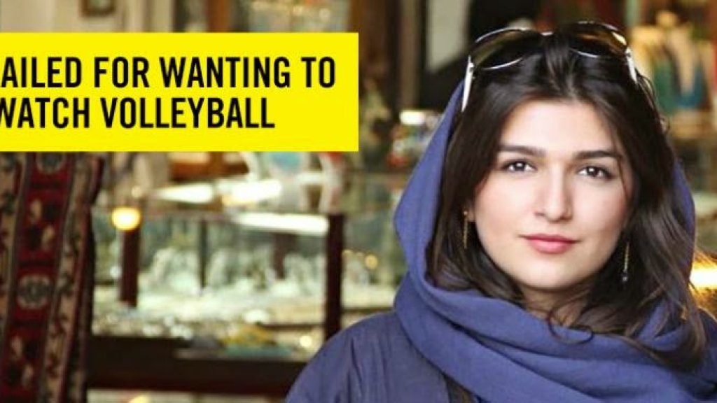 ghoncheh-ghavami-web