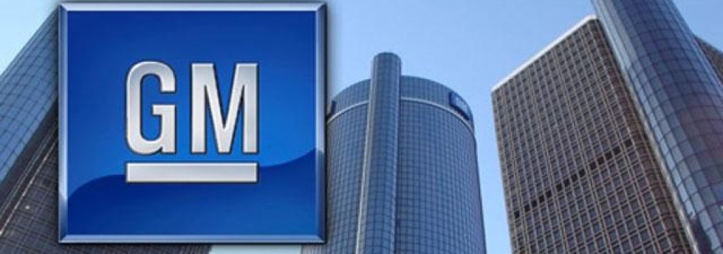 New-GM-Headquarters-GM-Building-16x9-23077697