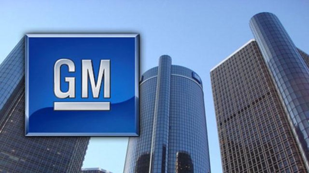New-GM-Headquarters-GM-Building-16x9-23077697