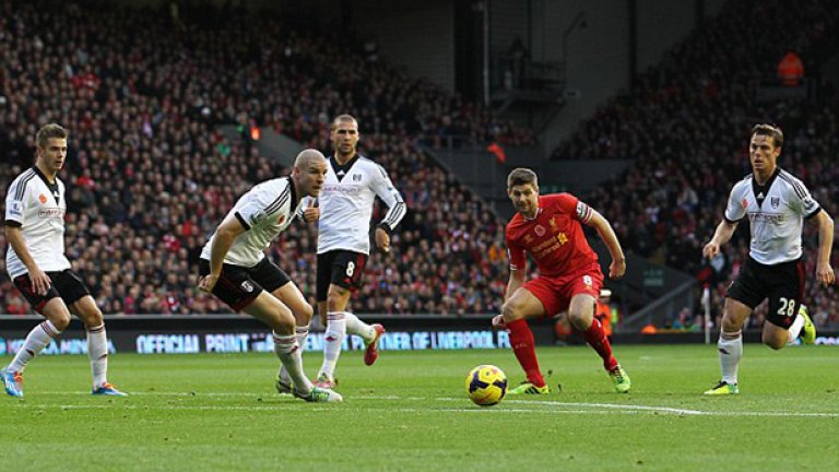 Стивън Джерард (Ливърпул)
15 голови паса във Висшата лига от януари 2013 досега