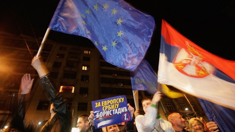 Съседите ни трябва да се постараят за влизане в Европейския съюз.