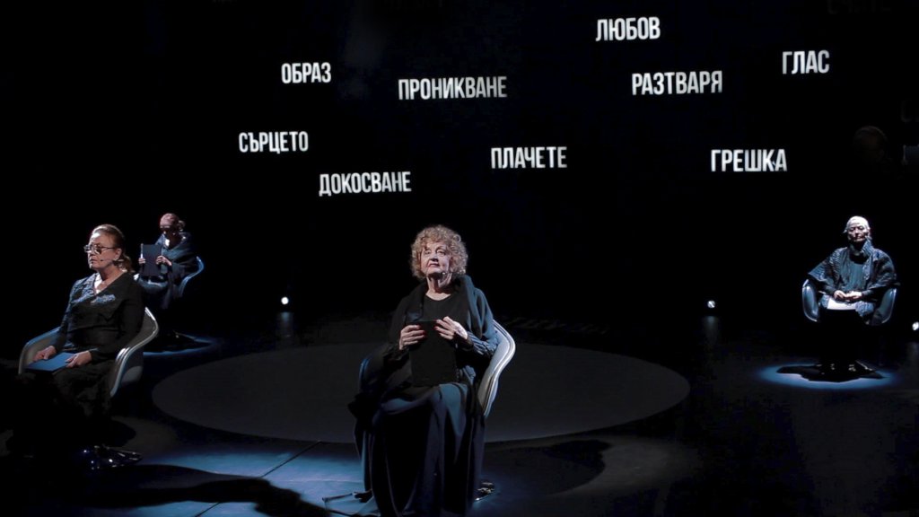 Татяна Лолова, театър